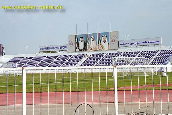 Tahnoun Bin Mohammed Stadium - Al-'Ayn (Al Ain)