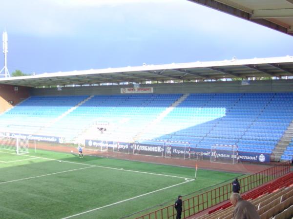 Tsentralnyi stadion - Chelyabinsk