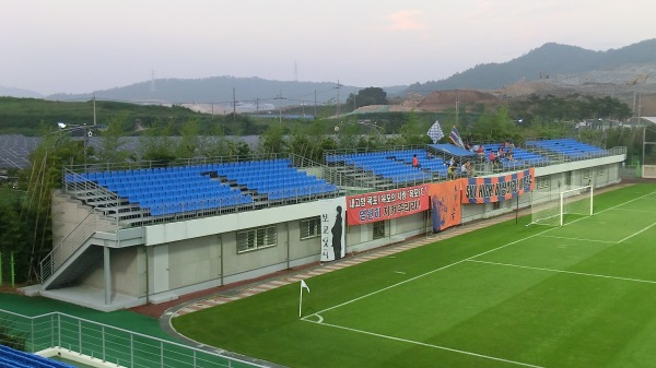 Mokpo International Football Center Main Stadium - Mokpo