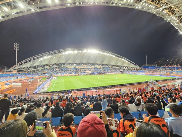 Yuxi Plateau Sports Center Stadium - Yuxi