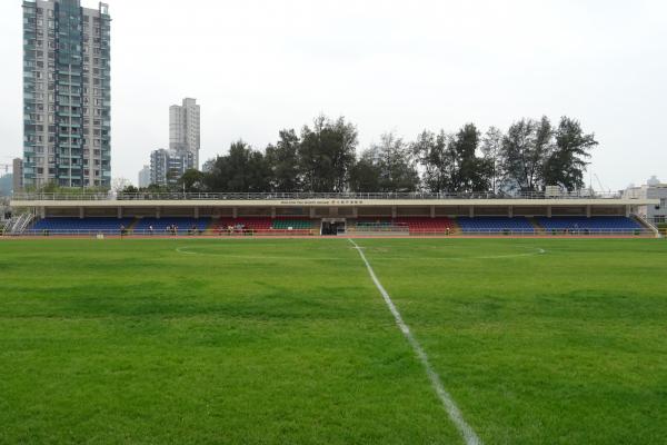Kowloon Tsai Sports Ground - Hong Kong (Kowloon City District District, Kowloon)