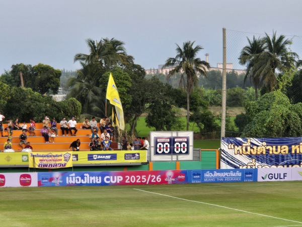 Thapluang United Janded Stadium - Tambon Thap Luang