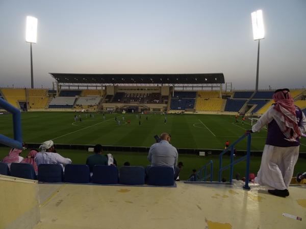 Thani Bin Jassim Stadium - ad-Dauḥa (Doha)