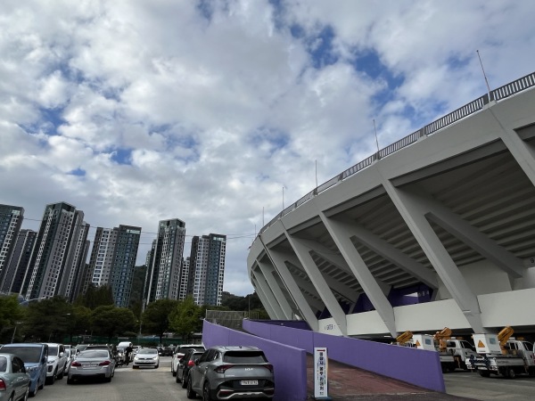 Anyang Stadium - Anyang