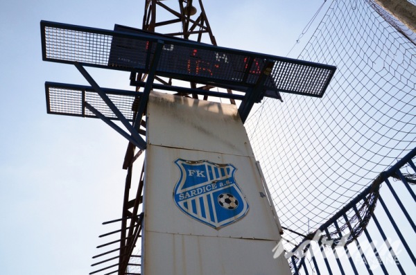 Fotbalový areál Šardice - Šardice