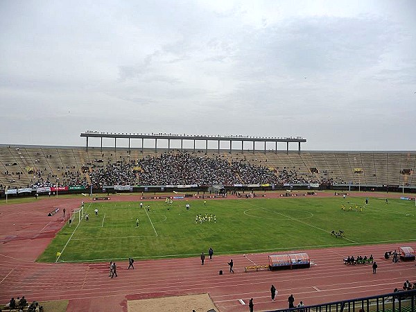 Stade Léopold Sédar Senghor - Dakar