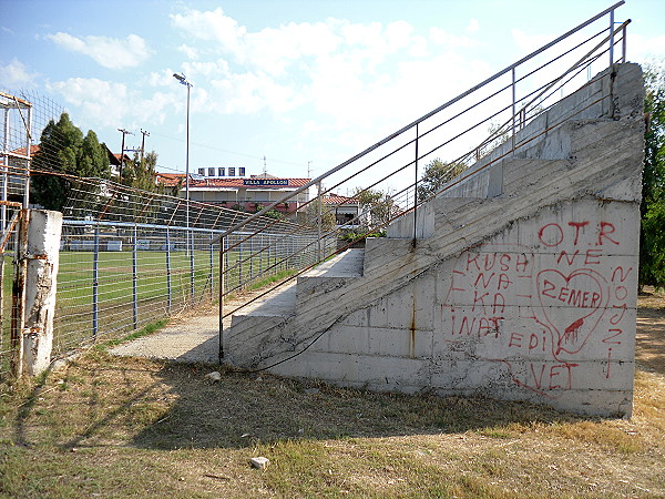 Stadio Nea Fokaia - Nea Fokaia