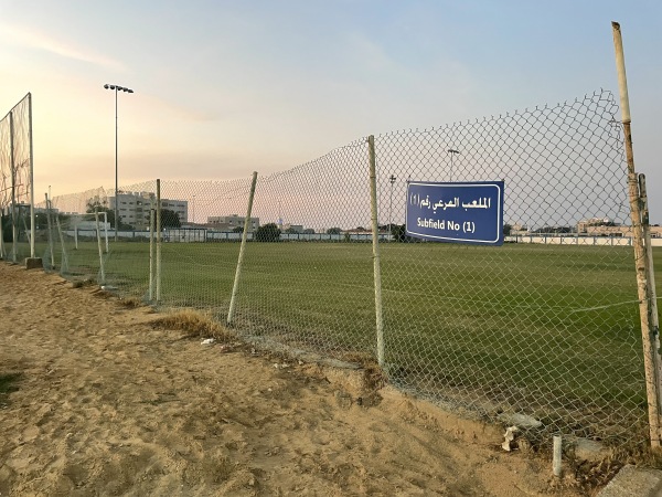 Al Arabi Stadium subfield 1 - Umm al-Quwain