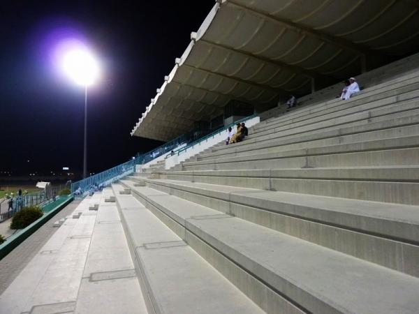 Al Urooba Club Stadium - Mirbih