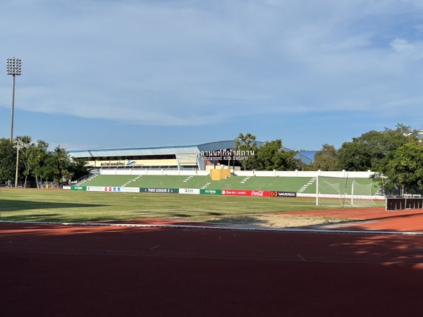 Phetchaburi Rajabhat University Stadium - Phetchaburi