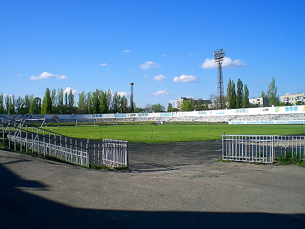 Stadion Elektrometalurh - Nikopol