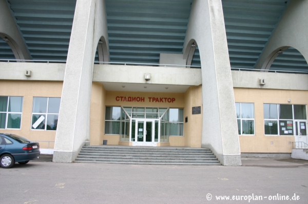 Stadyen Traktar - Minsk