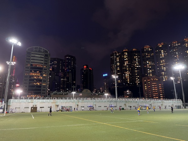 Happy Valley Recreation Ground field 1 - Hong Kong (Wan Chai District, Hong Kong Island)
