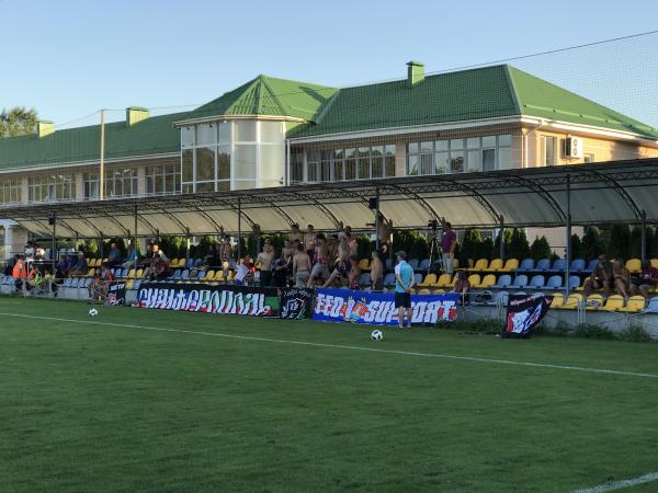 Stadion Skif - Novopavlovka