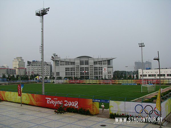 Qinhuangdao Olympic Sports Center Stadium - Qinhuangdao