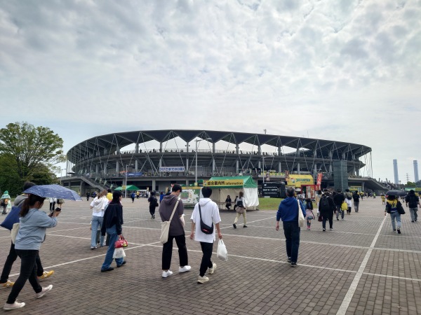 Fukuda Denshi Arena - Chiba