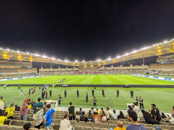 Prince Abdullah Al Faisal Stadium - Jeddah