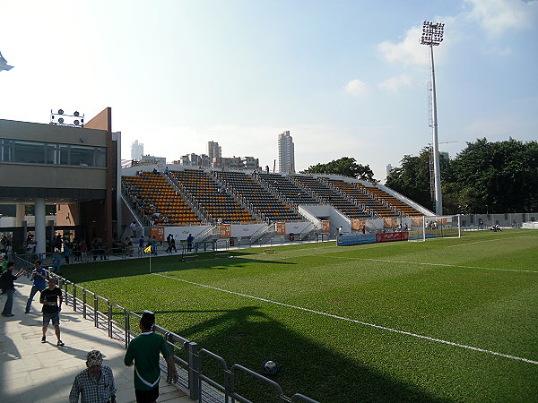 Mong Kok Stadium - Hong Kong (Yau Tsim Mong District, Kowloon)