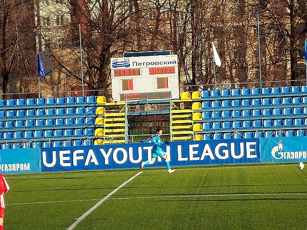 Malaya Sportivnaya Arena - Sankt-Peterburg (St. Petersburg)