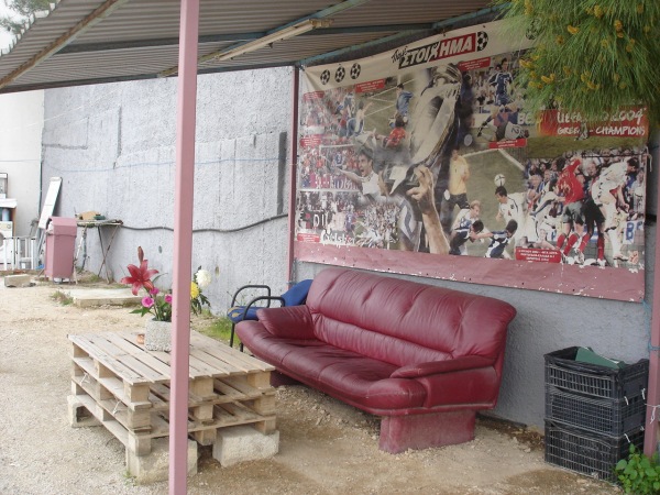 Gipedo Argiroupoli B - Athína (Athens)