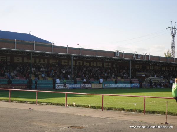 Olimpia Stadion - Volgograd