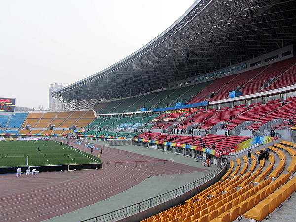 Guiyang Olympic Sports Center - Guiyang