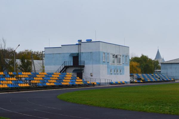 Saratskiy Rayonyi Sportkompleks - Sarata