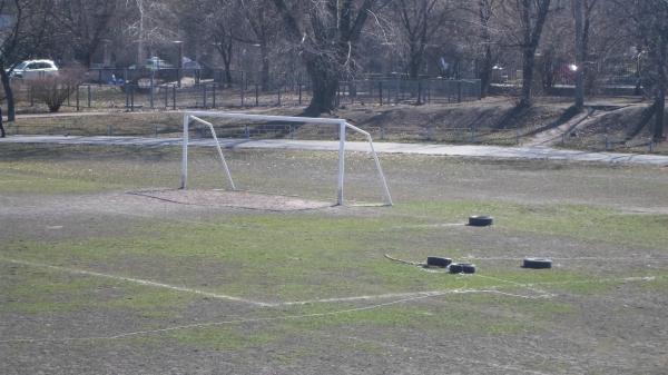 Stadion Start - Kyiv