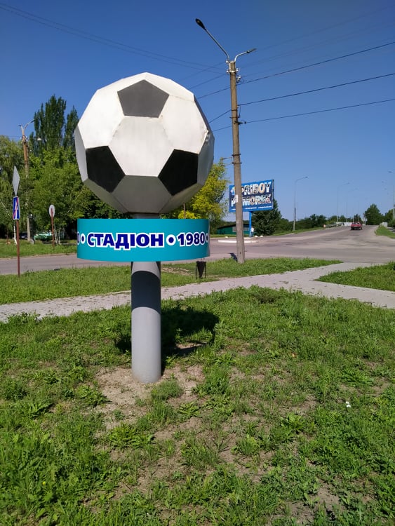 Stadion Olimpiiets - Prymorsk