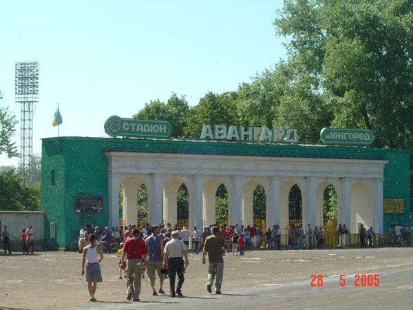 Stadion Avanhard - Uzhhorod