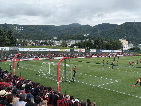 Miyanosawa Shiroi Koibito Football Stadium - Sapporo