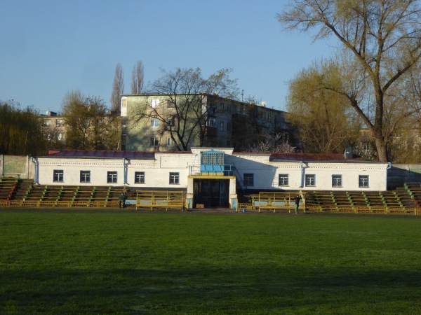 Stadion Kredmash - Kremenchuk