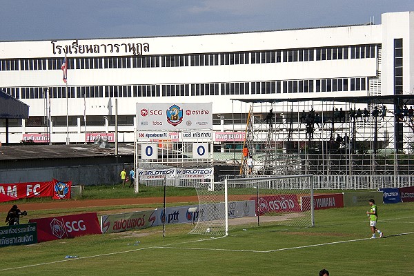 Samut Songkhram Stadium - Samut Songkhram