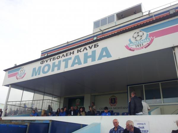 Stadion Ogosta - Montana