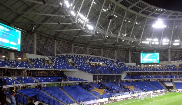 VTB Arena - Moskva (Moscow)