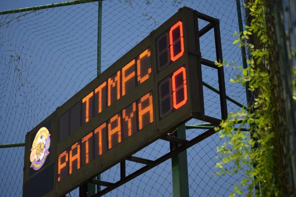 Lad Krabang 54 Stadium - Samut Prakan