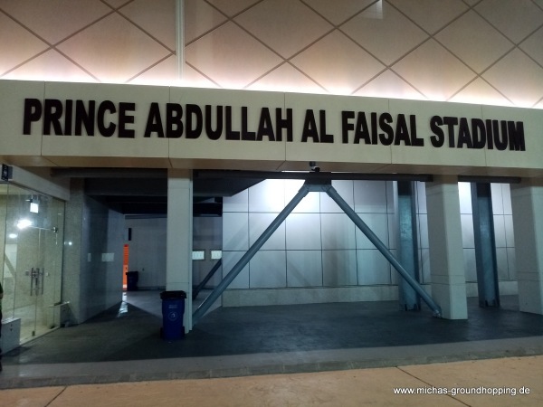 Prince Abdullah Al Faisal Stadium - Jeddah