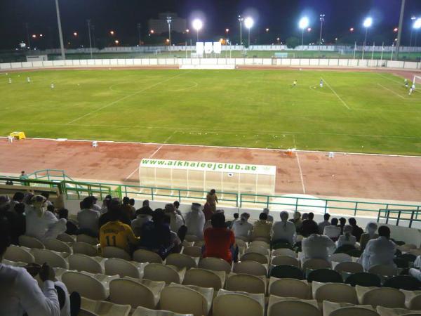 Saqr bin Mohammad al Qassimi Stadium - Khor Fakkan