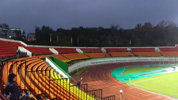 Stadion Torpedo - Vladimir