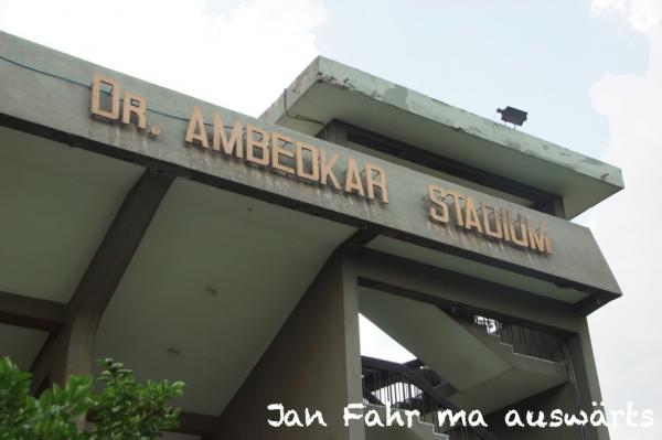Dr. Ambedkar Stadium - New Delhi