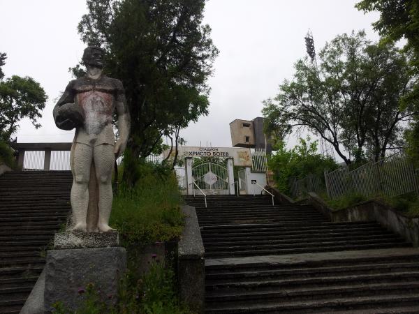 Stadion Hristo Botev - Blagoevgrad