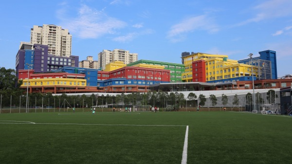 Arena Sukan Azman Hashim UKM KKL - Kuala Lumpur