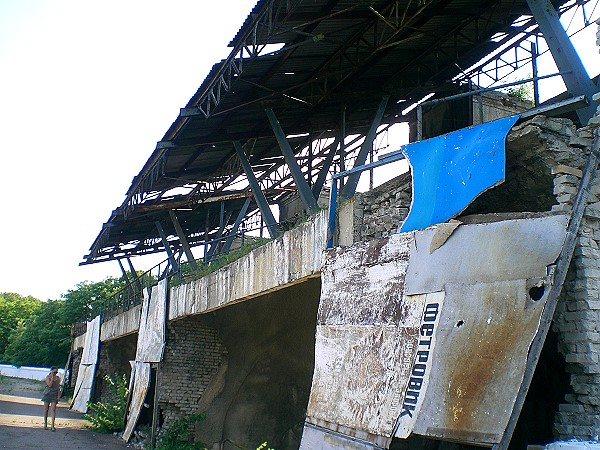 Stadion Shakhtar - Horlivka