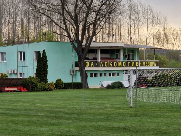 Stadion Lokomotiv - Mezdra