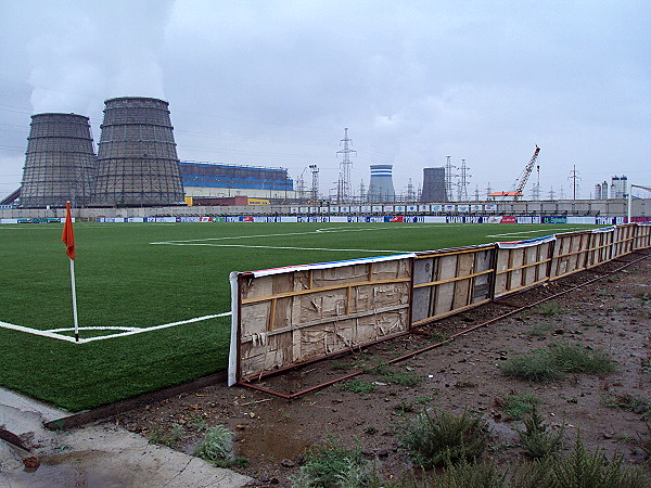 Erchim Club Football Pitch - Ulan Bator (Ulaanbaatar)