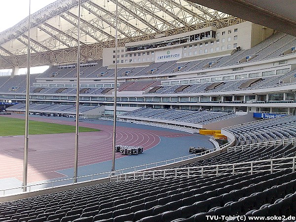 Shanghai Stadium - Shanghai