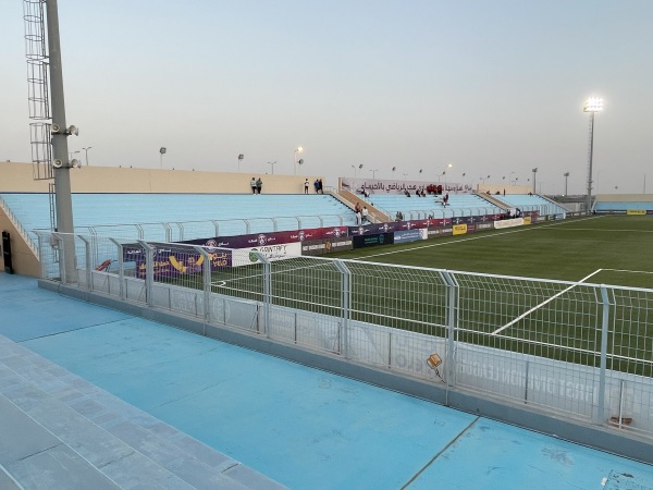 Hajer Club Stadium - Hofuf