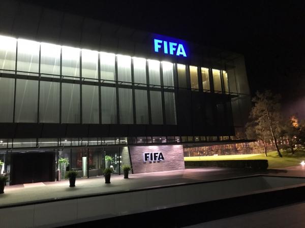Sportanlage FIFA - Zürich