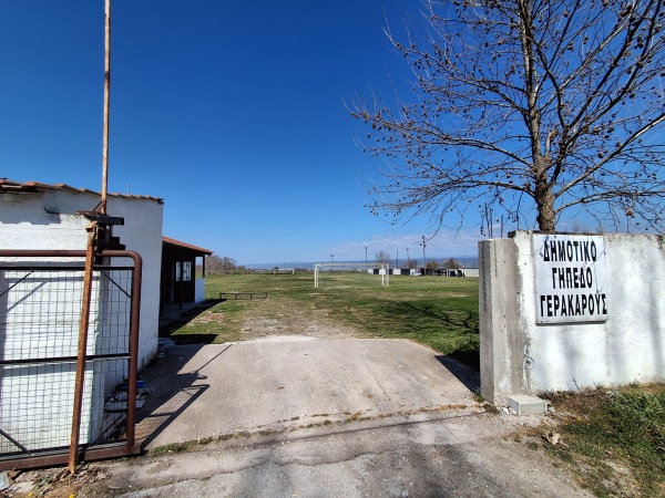 Gipedo Gerakarous - Gerakarou