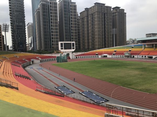 Banqiao First Stadium - New Taipei